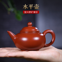 Authentic Yixing purple sand pot sketch horizontal pot Handmade famous mini tea pot Zhu Ni Dahongpao