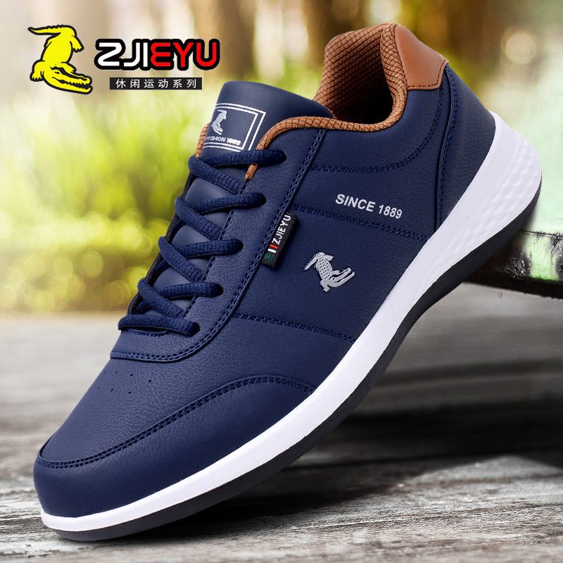 men's breathable sports casual shoes