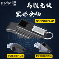 molten motem basketball football referee lifesaving sport teacher games coach training match special whistles
