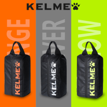 KELME Kalmi football basket sneakers bag containing sport men and women travelling small shoes bag travel portable