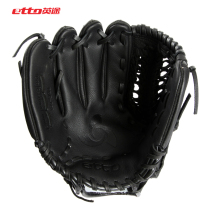 British Road Sharp Etto Baseball Gloves Adult Bull Leather Baseball Pitcher Baseball Pitcher Softball Game Special Gloves Thickened Genuine Leather