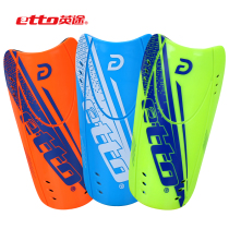 etto British passersby Leg Cricket Adult Training Soccer Ball Protection Calf Inserted Piece Protective Gear Kit Competition Professional