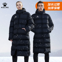 KELME Kalmi long cotton clothes mens sports cotton large coat with cap thickened warm winter football training jacket