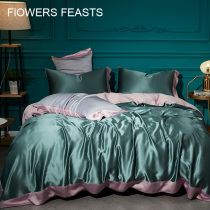 Flower feast double silk four-piece set of quilt cover sheets silkworm silk Tencel bed hats
