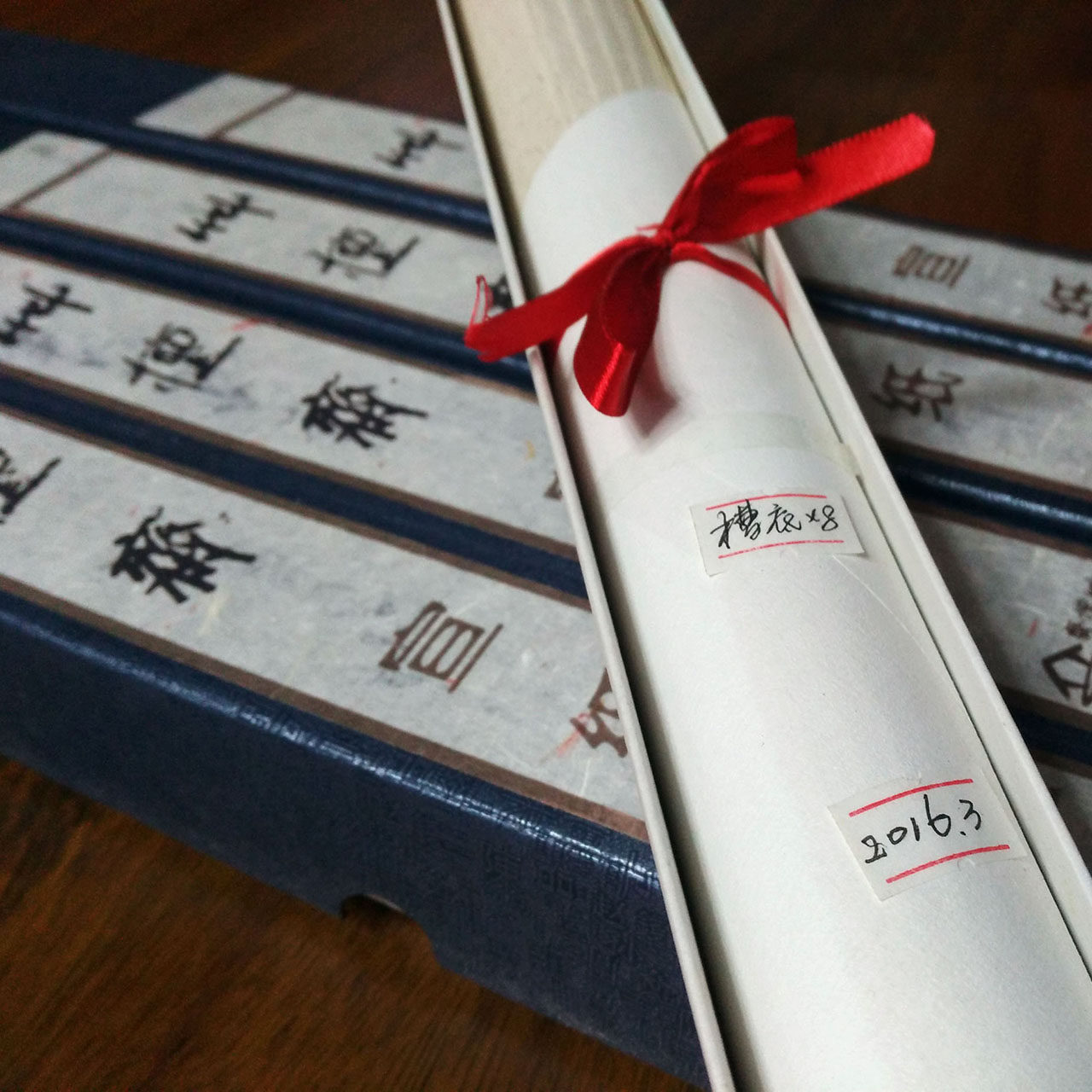 传统特净特种净皮槽底宣纸,四尺70*138*8张出厂价试用装.