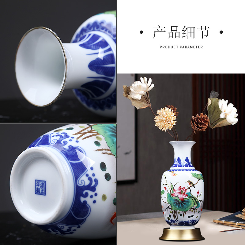 Jingdezhen ceramics craft vase decorated I and contracted home sitting room porch lotus gold - plated vase furnishing articles