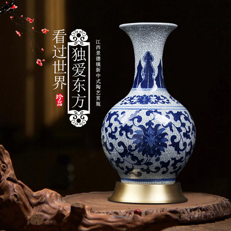 Jingdezhen I and contracted sitting room of Chinese style household ceramics craft vase xuan put lotus flower blue bottle furnishing articles