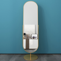 Nordic light luxury ins full-length mirror Net red gold full-length mirror Floor-to-ceiling simple bedroom girl clothing store fitting mirror