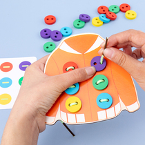 Childrens beading kindergarten threading game clothes buttons hand-eye coordination concentration color early education cognitive toys