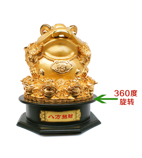 招财金蟾蟾蜍三足金蝉摆件 大号店铺收银台酒店前台开业礼品摆设