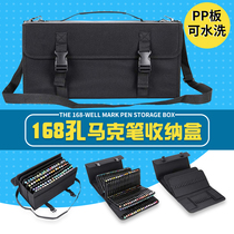 168 color marker pen desktop storage box Student animation hand-drawn tool kit display box Touch pen bag
