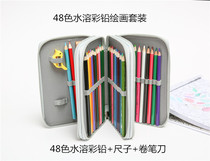Direct sales 48-color water-soluble color pencil bag painting graffiti coloring set Childrens birthday gifts wholesale primary school students
