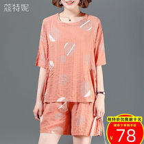 Mom summer dress set large size loose middle-aged womens casual two-piece short pants middle-sleeve T-shirt