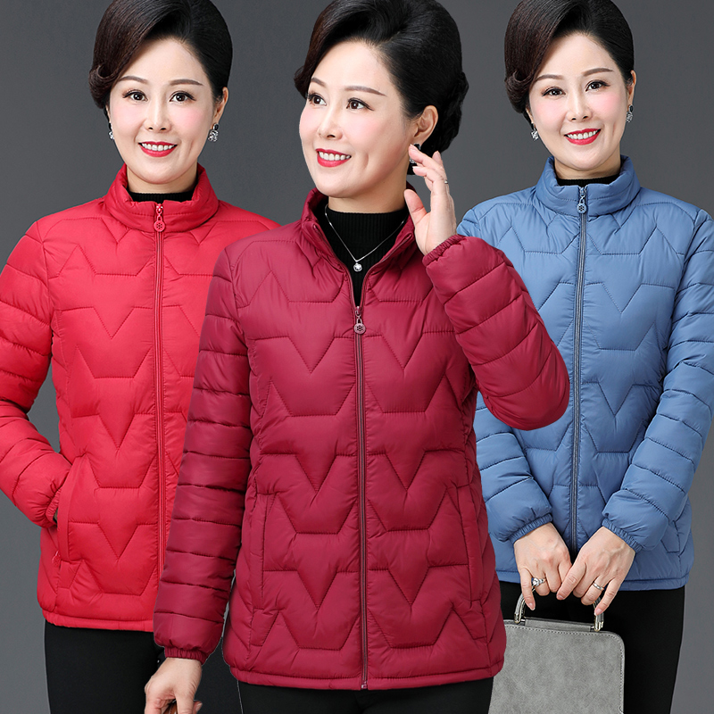 Mother Loaded winter clothing down cotton clothes Women's new middle age Short-sum overweight cotton clothes mid-aged women's clothing and autumn clothing