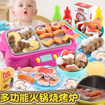 Childrens home kitchen toy set Girl cooking cooking barbecue hot pot 3-6 years old boy simulation kitchenware 8