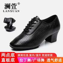 New womens Latin dance shoes Adult square dance modern dance middle heel cowhide soft-soled dance shoes Sailor dance four seasons