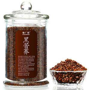 黑苦荞茶苦荞麦茶四川大凉山大麦非特级正品乔麦小袋装麦香浓香型