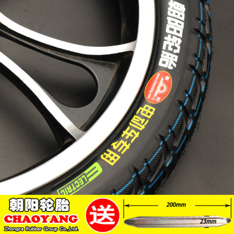 Chaoyang electric car 14/16X2.125/2.5/3.0 wear-resistant electric car tires thicken battery inner and outer tires Chaoyang electric car 14/16X2.125/2.5/3.0 wear-resistant electric car tires thicken battery inner and outer tires