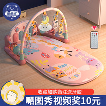 Pedal Piano Baby Fitness Rack Machine Multipurpose Footprint Toy 0-1 Year Old Baby Girl Newborn to 3 Month Boy