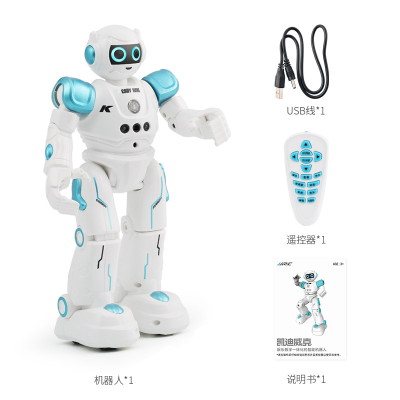 会跳舞的机器人充电动遥控玩具男孩智能早教女孩编程小机器人玩具