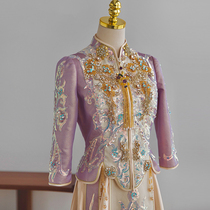 (Qian Mo)Chinese Xiuhe dress 2021 new purple cabinet toast dragon and phoenix coat vintage wedding dress skirt woman