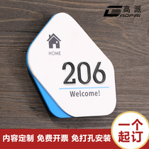 Acrylic house plate custom number plate home hotel room floor sign listed hotel high-end creative digital self-adhesive house number sticker house number custom room number sticker house house number