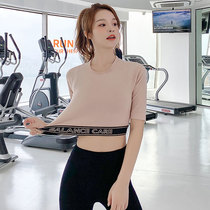 Women in yoga suits are gathered to show thin beginner fashion short-sleeved morning sports vest T-shirt