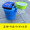 Blue bucket+lamp holder+bait tray+cushion (upgraded version)