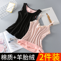 Warm Vest Women Cotton Underwear Autumn Clothes Women Winter Thicken Plus Suede Tight Fit Inside Wearing Blouse Anti-Chill Harnesses Undershirt