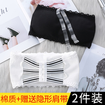 Beauty Back Bra Summer Thin-breasted underwear Womens anti-walking light wrap Breasted Bra Without Shoulder Strap Inside Lap Shoulder Blouse