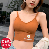 2020 new large U type beauty back harness vest female net red explosive with chest cushion one-piece underwear bra inside lap