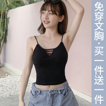 2019 New Harness Vest Woman With Chest Cushion Inner Hitch Bottom Underwear Beauty Back Bra Net Red Explosive Outwear Jacket