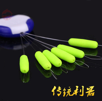 Non-yue seven-star float Traditional fishing 7-star float Fishing float Eye-catching fish float 7-star buoy Fishing tackle Fishing tackle