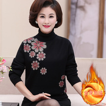 Middle-aged and elderly womens winter clothing high neck plus velvet base shirt clothes middle-aged warm mothers thick pullover sweater