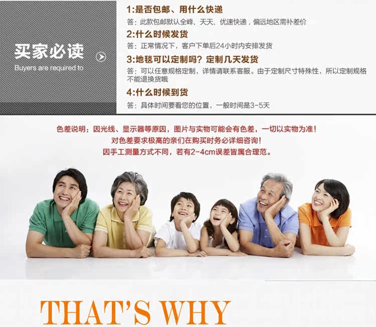ковер 现代简约地毯客厅纯色条纹地垫灰色地毯卧室超柔茶几家用羊毛质感 Broton carpets