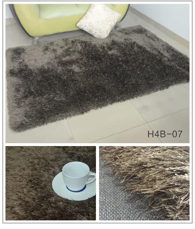 ковер 博登 纯色地毯客厅时尚加密弹力丝 地毯卧室沙发地毯地垫丝毛 Broton carpets