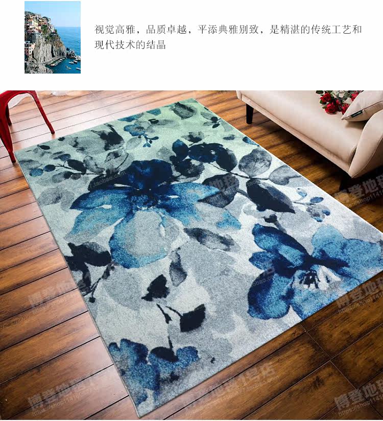 ковер 地毯客厅卧室满铺床边简约现代北欧新中式长方形抽象美式茶几毯垫 Broton carpets 1