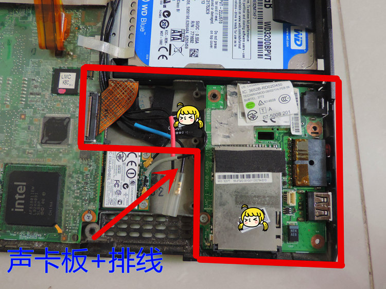 联想thinkpad x200 x200t x200s x201 x201i x201s声卡板小板耳机