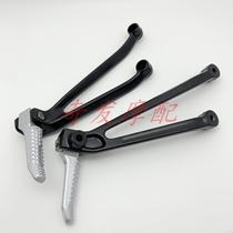 BMW S1000R S1000RR 09-18 motorcycle rear pedal bracket assembly triangle bracket