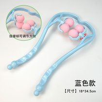 Manual cervical spine massager for home handheld kneading without asking for human shoulder and neck leg office clamping neck rotating cervical spine
