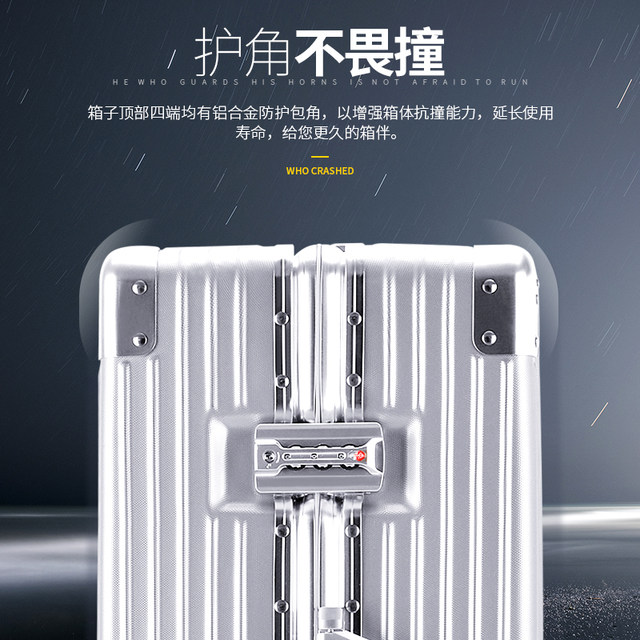 Xinchen Retro Luggage Travel Trolley Case Universal Wheel Female Little Male Luggage 20 Password Luggage 24 Box 28 Inch Xinchen Retro Luggage Travel Trolley Case Universal Wheel Female Little Male Luggage 20 Password Luggage 24 Box 28 Inch