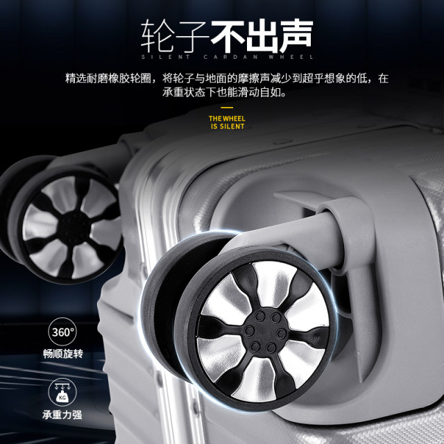Xinchen Retro Luggage Travel Trolley Case Universal Wheel Female Little Male Luggage 20 Password Luggage 24 Box 28 Inch Xinchen Retro Luggage Travel Trolley Case Universal Wheel Female Little Male Luggage 20 Password Luggage 24 Box 28 Inch