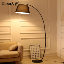 Floor lamp modern simple led remote control fishing lamp creative Nordic remote control living room bedroom study vertical table lamp