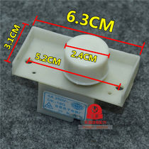 Haier Little swan Panasonic fully automatic washing machine power switch DK-18G KAD-1A brand new assembly piece