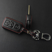 Suitable for Toyota old Highlander key case leather old Camry key case Prado 11 overbearing supplies