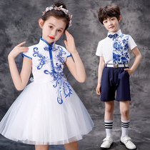Childrens choral acting out of dance suit Summer girls fluffy dress Performance suit boy host gown choral suit