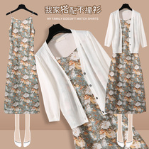 Spring and Autumn French suspenders floral dress summer small fresh style set 2021 knitted sunscreen clothing temperament two-piece set