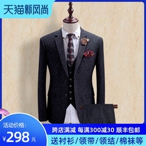 Youtian Raymond suit suit mens British groom wedding dress three-piece youth slim suit Autumn and winter