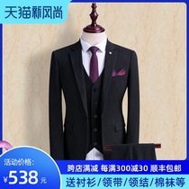 Suit suit Mens slim Korean version of the trend formal dress groom wedding male casual vertical stripe blazer
