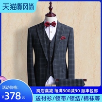 Groom suit suit mens wedding dress Korean slim casual business formal plaid suit three-piece suit men
